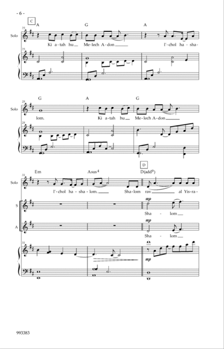 Shalom Rav Shalom Rav 4-Part scores gallery preview page 4