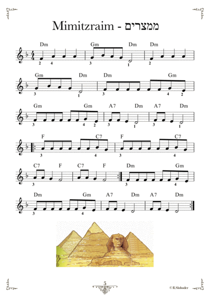 Famous Passover Songs for keyboard. Pesach seder.