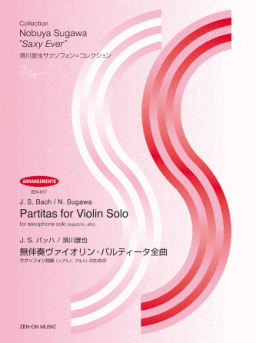 Partitas for Violin Solo