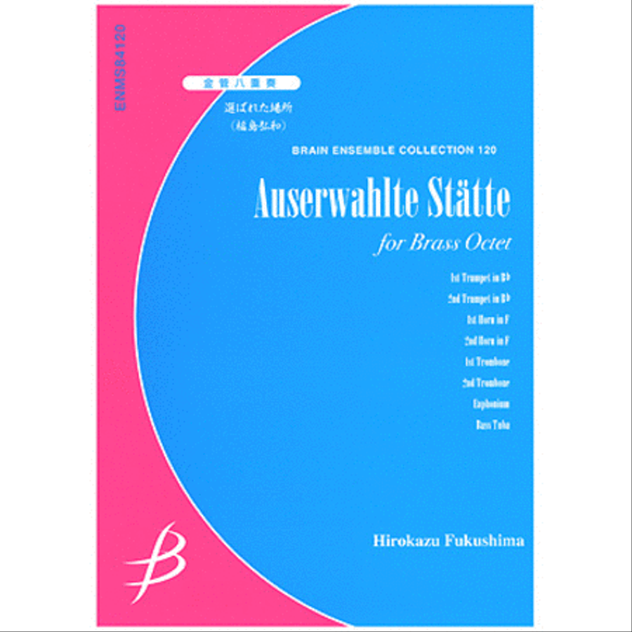 Auserwahlte Stätte - Brass Octet Euphonium scores gallery preview page 1