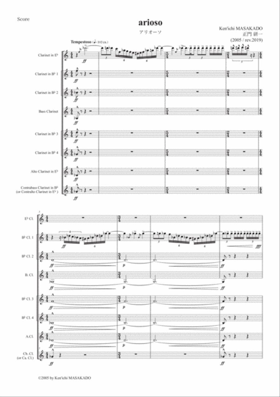 arioso, for Clarinet Octet (Score) Woodwind Ensemble scores gallery preview page 3