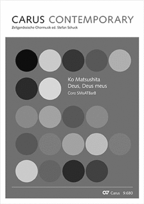 Book cover for Deus, Deus meus