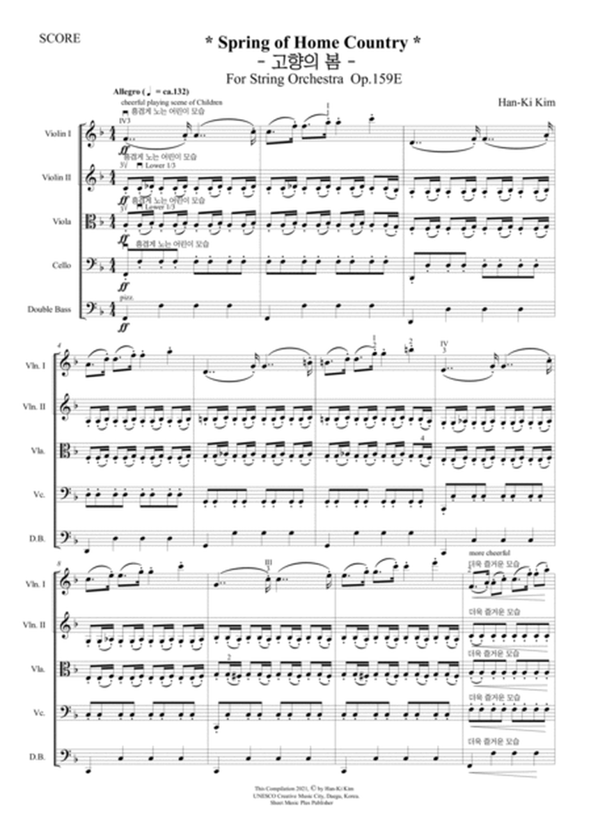 “Spring of Home Country” for String Orchestra, Op. 159E