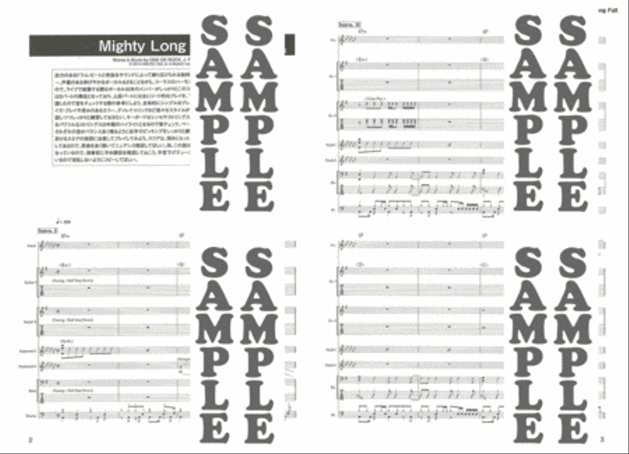Rock Band Score; ONE OK ROCK Mighty Long Fall/Decision Concert Band scores gallery preview page 2