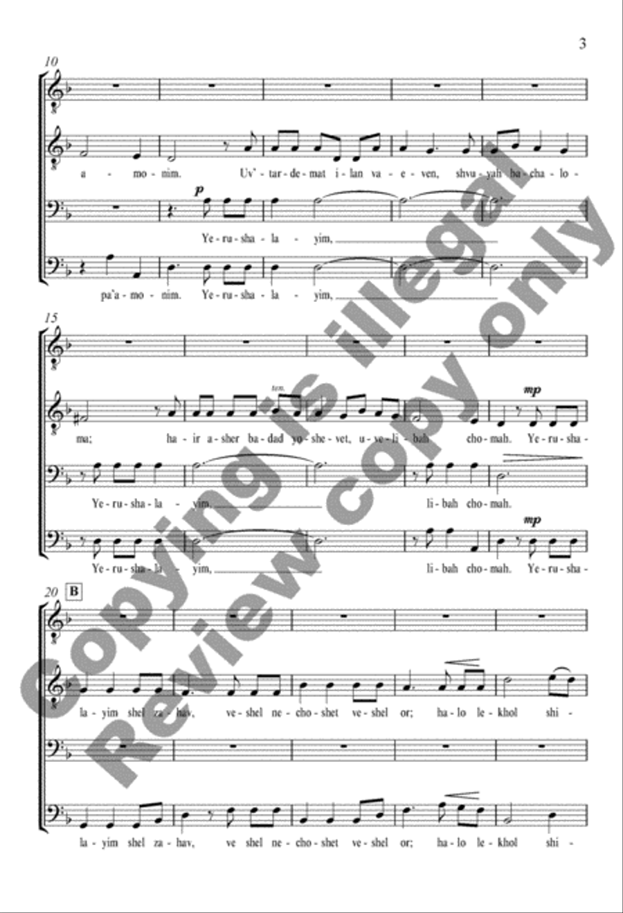 Yerushalayim Shel Zahav: (Jerusalem of Gold) TTBB scores gallery preview page 3