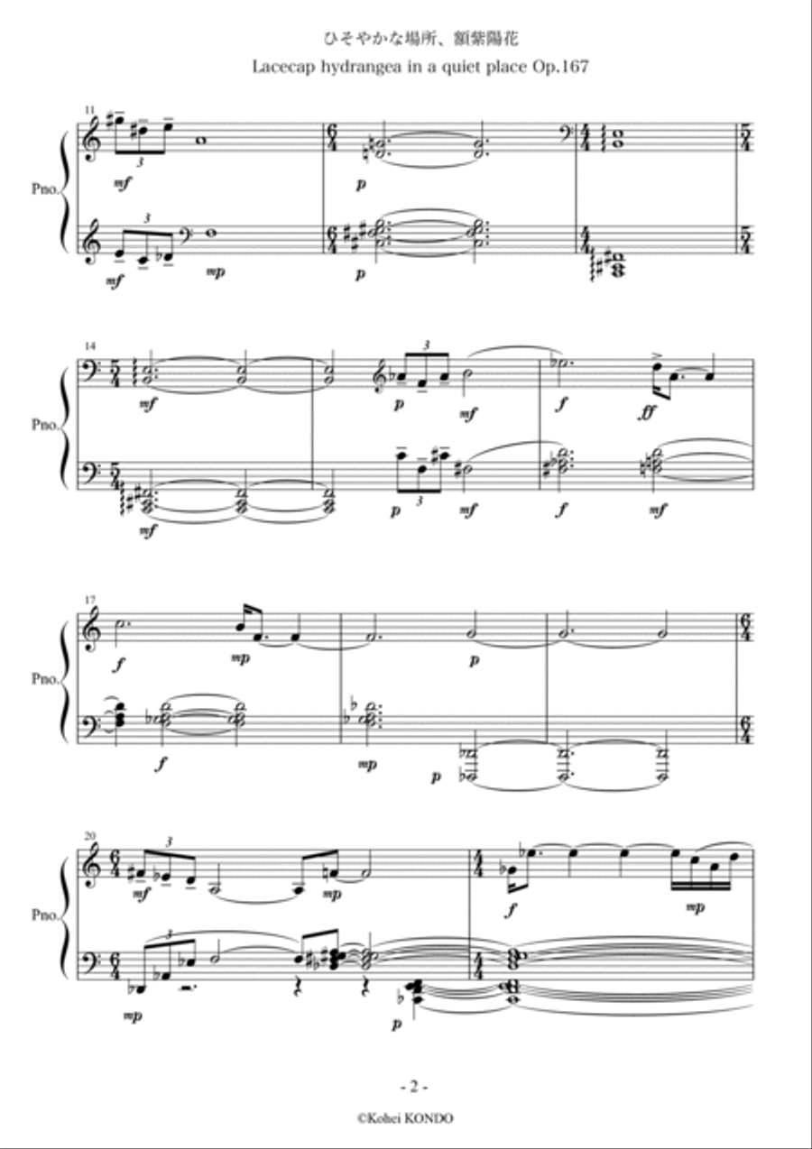 Lacecap hydrangea in a quiet place Op.167 Piano Solo scores gallery preview page 3