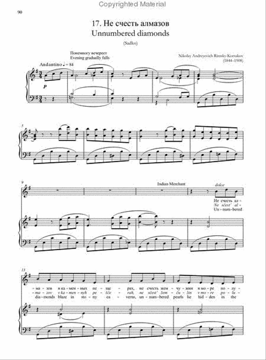 Russian Operatic Arias for Tenor and Piano Voice Solo scores gallery preview page 18