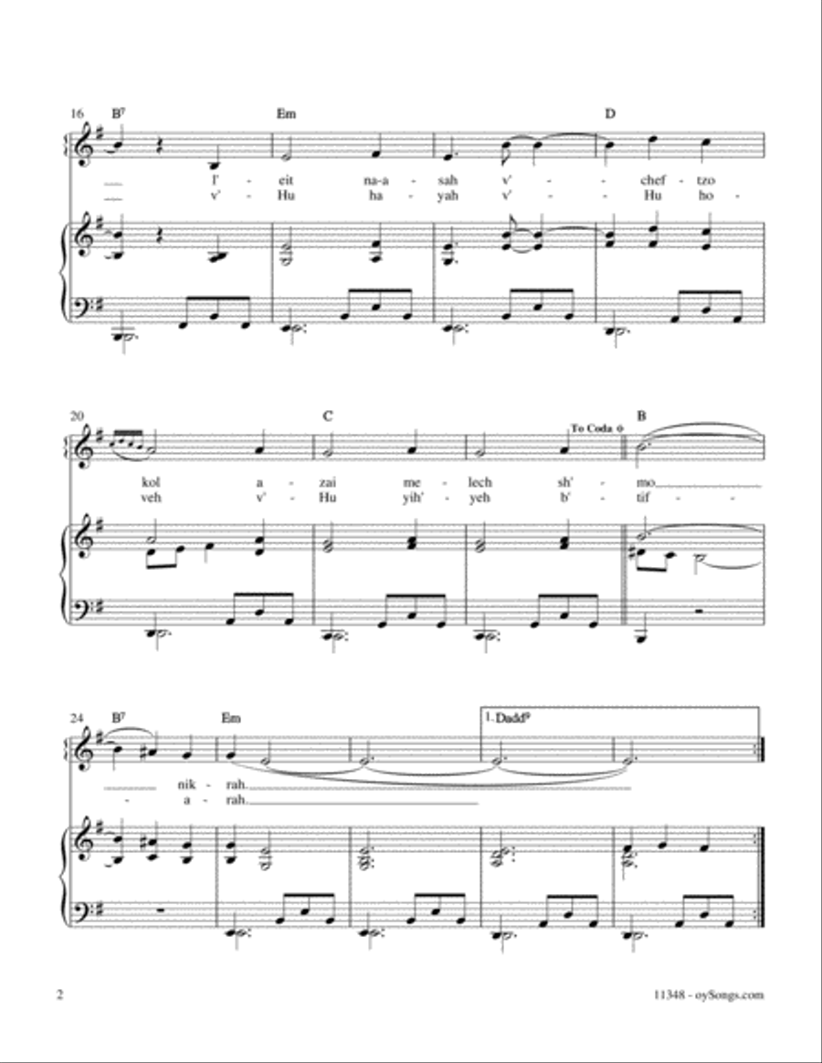 Adon Olam Piano, Vocal, Guitar scores gallery preview page 2