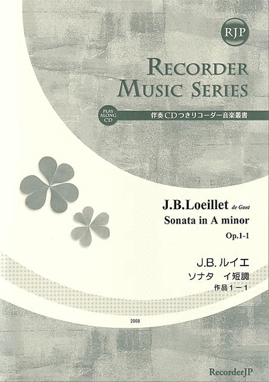 Sonata in A minor, Op. 1-1 Alto Recorder scores gallery preview page 1