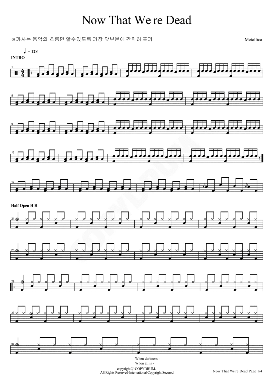 Now That We're Dead Drum Set scores gallery preview page 1