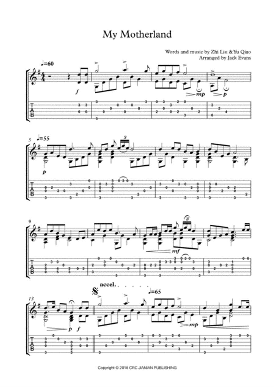 My Motherland Guitar Tablature scores gallery preview page 1