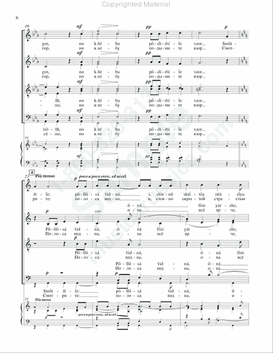 Sunrise 4-Part scores gallery preview page 5
