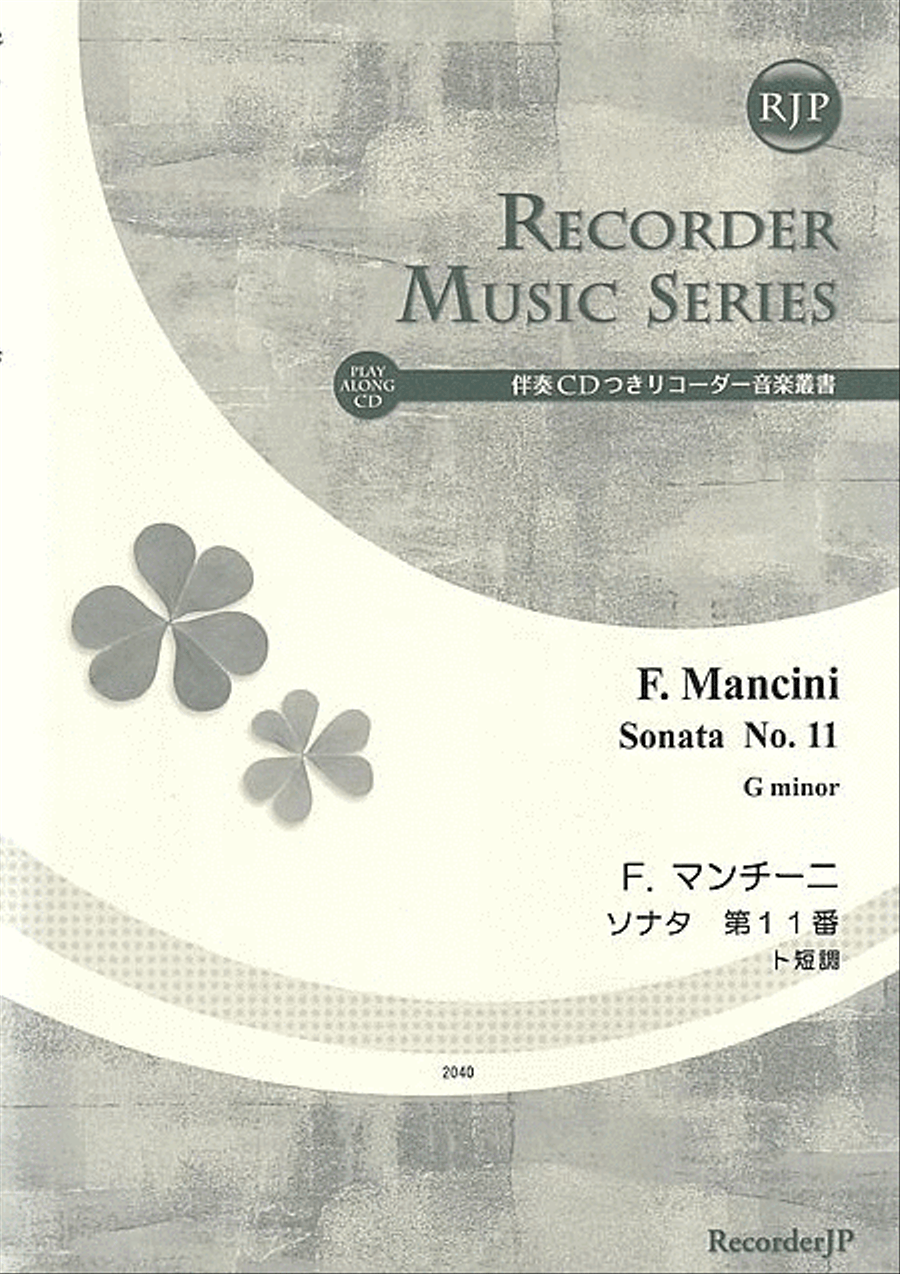 Sonata No. 11 in G minor Alto Recorder scores gallery preview page 1