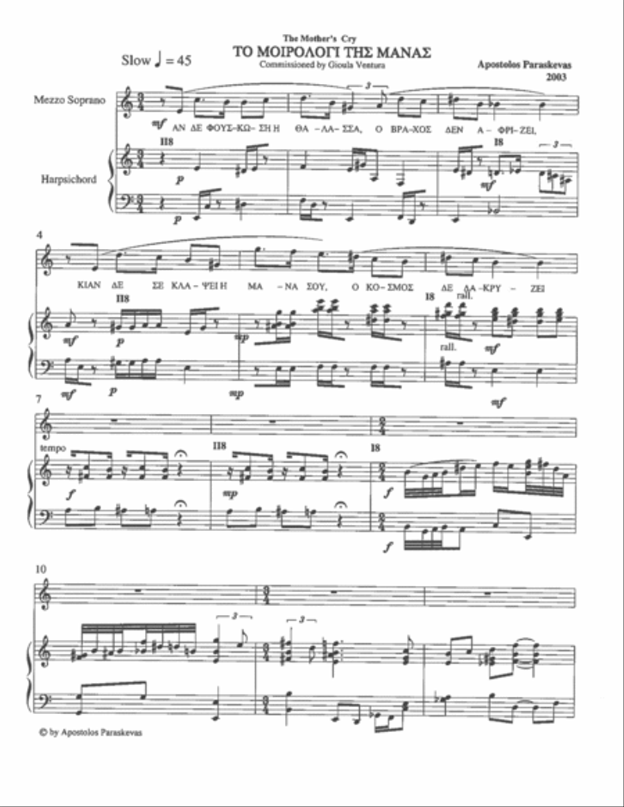 The Mother's Cry Small Ensemble scores gallery preview page 4