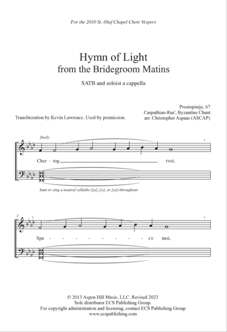 Hymn of Light from the Bridegroom Matins Divisi scores gallery preview page 2