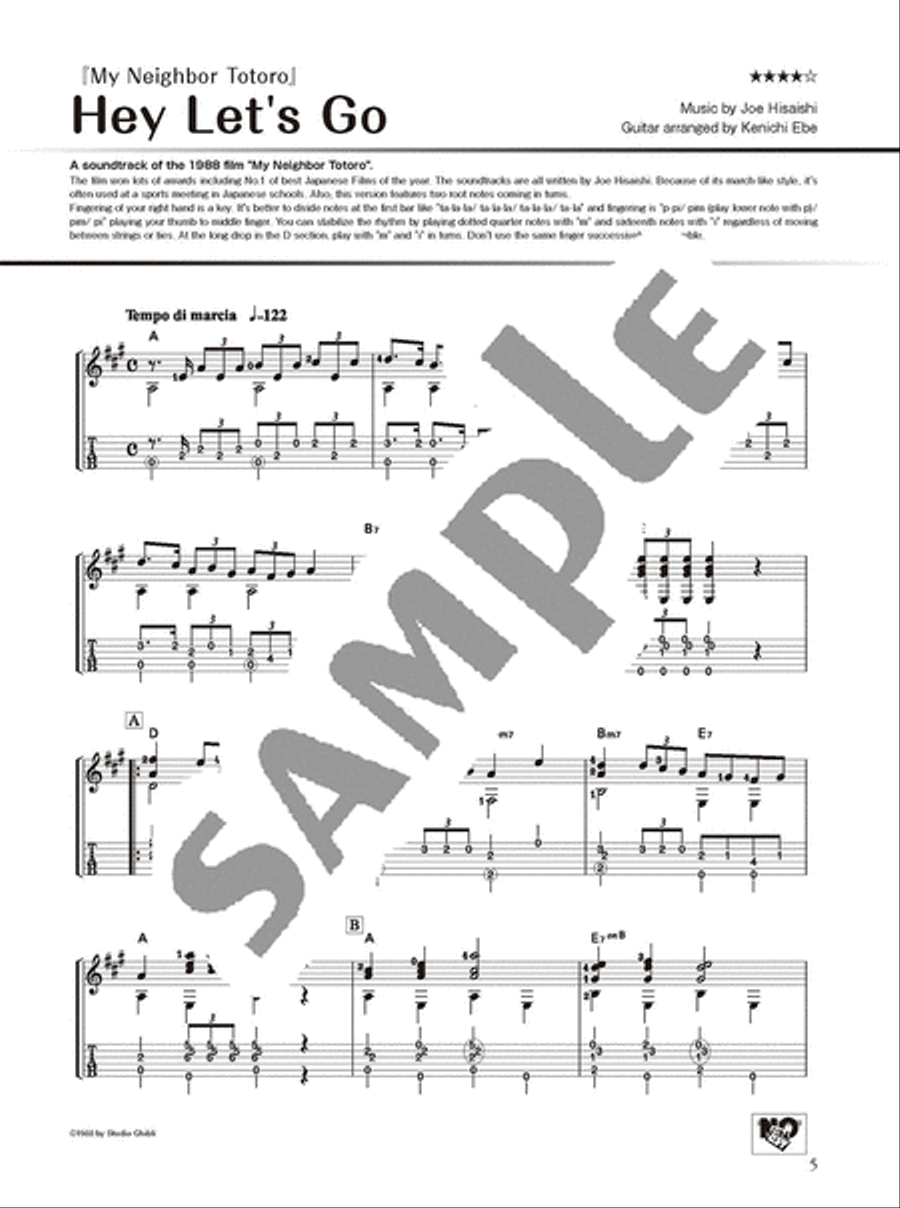 Studio Ghibli Songs for Solo Guitar Vol.1/English Version Guitar Solo scores gallery preview page 4