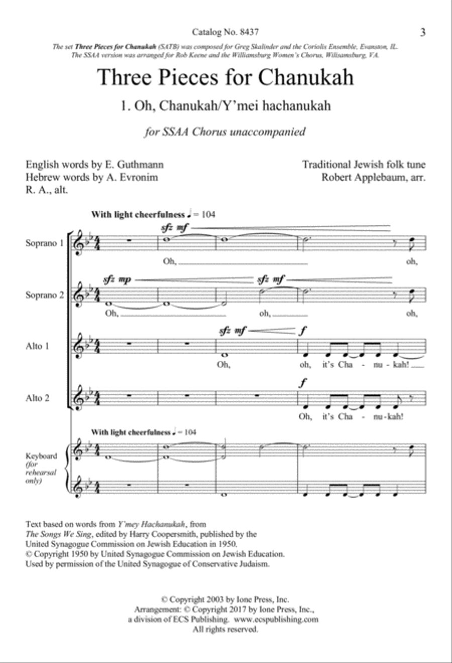 Oh, Chanukah/Y'mei hachanukah SSAA scores gallery preview page 3