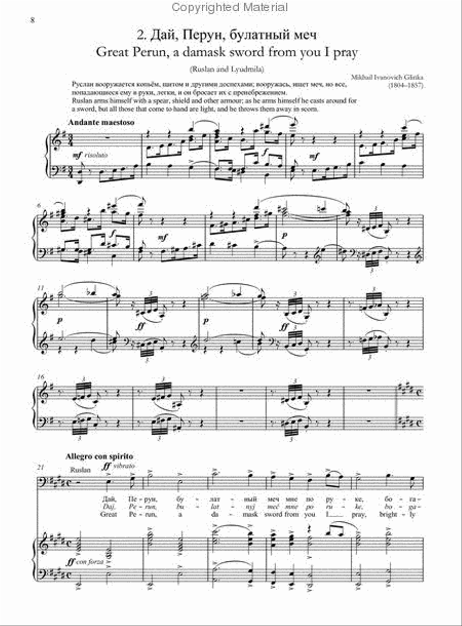 Russian Operatic Arias for Baritone and Piano Voice Solo scores gallery preview page 4