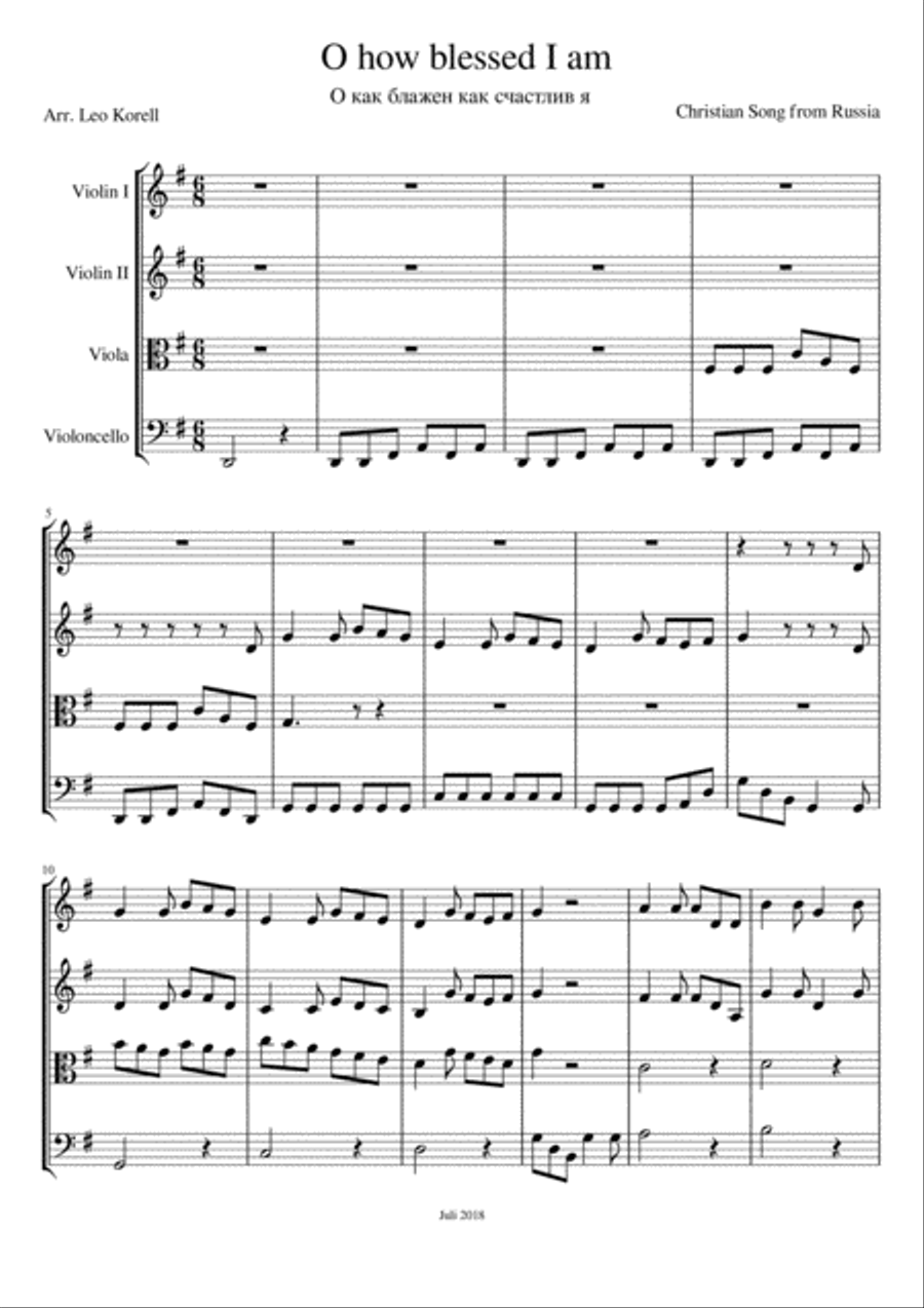 O how blessed I am - Easy String Quartet (O как блажен как счастлив я) String Quartet scores gallery preview page 1