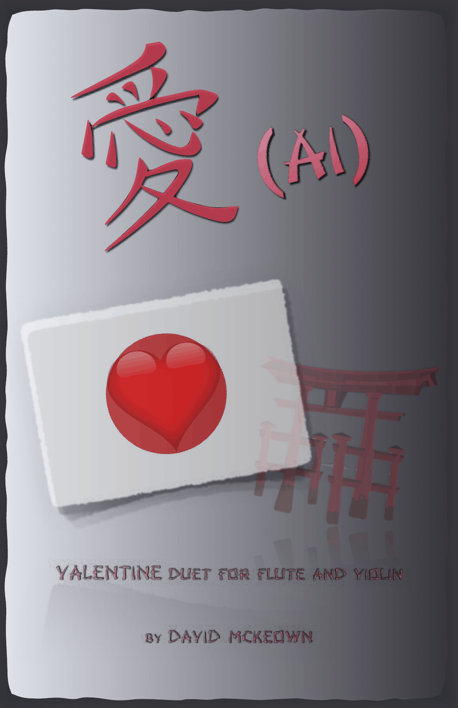 愛 (Ai, Japanese for Love), Flute and Violin Duet