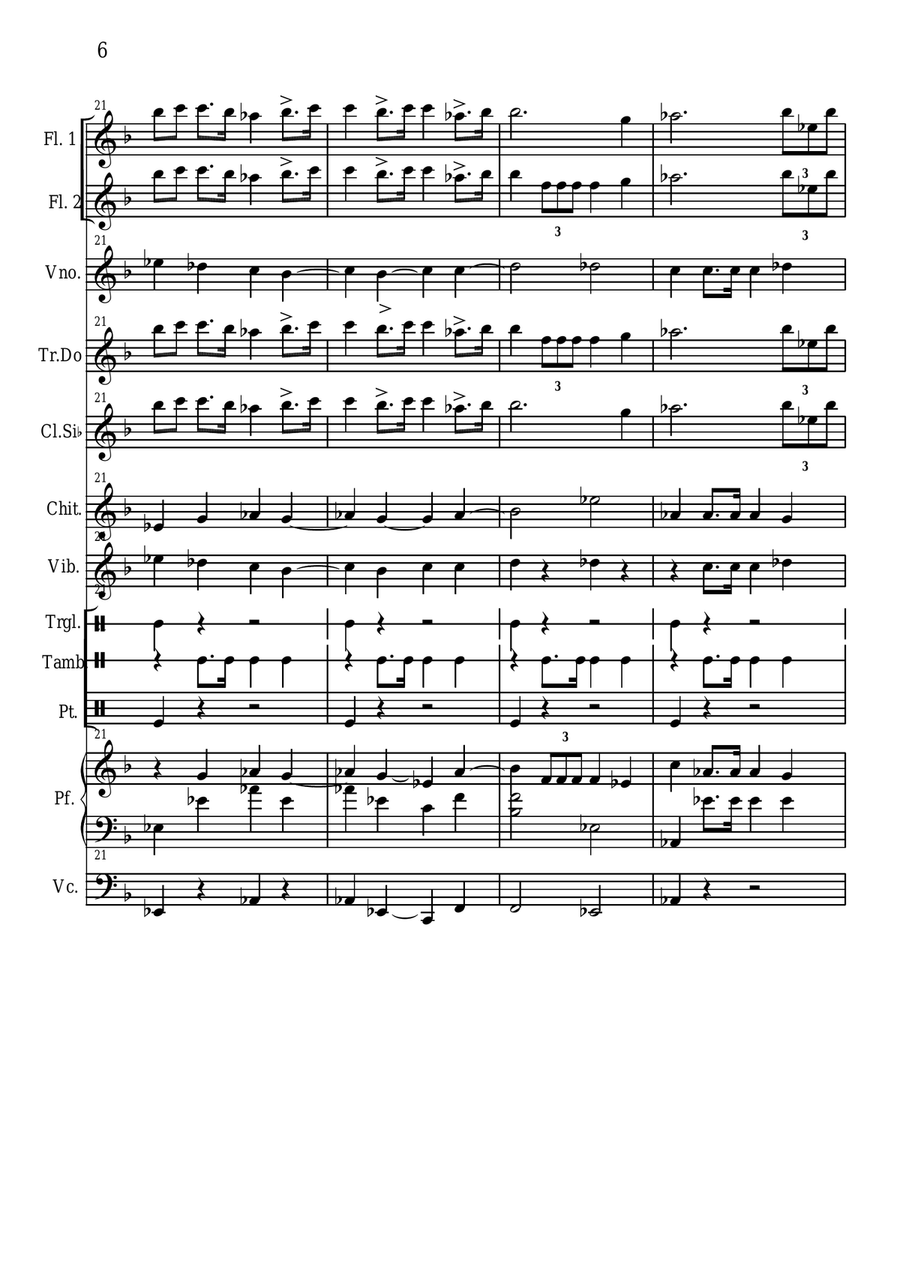 Marcia trionfale dell'Aida Small Ensemble scores gallery preview page 6