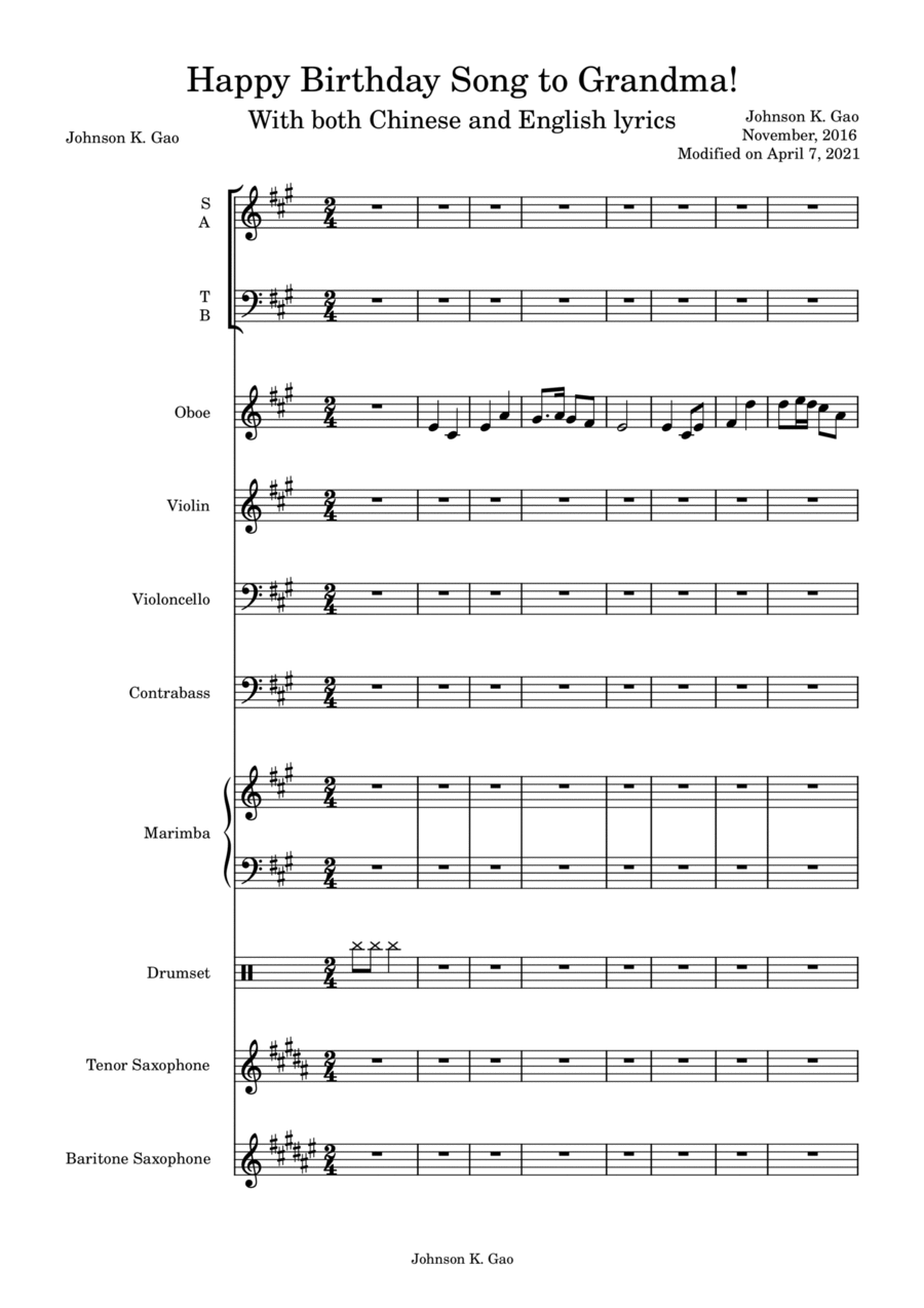 Grandma Happy Birthday Song. With a video of Chinese and English lyrics Karaoke. 4-Part scores gallery preview page 1