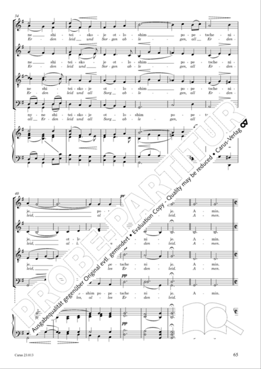 Liturgy of St. John Chrysostom op. 31 for mixed choir a cappella (Chrysostomos-Liturgie op. 31 fur Chor a cappella mit singbarem deutschem Text) A Cappella scores gallery preview page 87