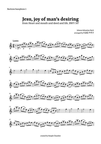 Jesu, Joy of Man’s Desiring for Baritone Saxophone Quartet by Bach BWV 147 image number null