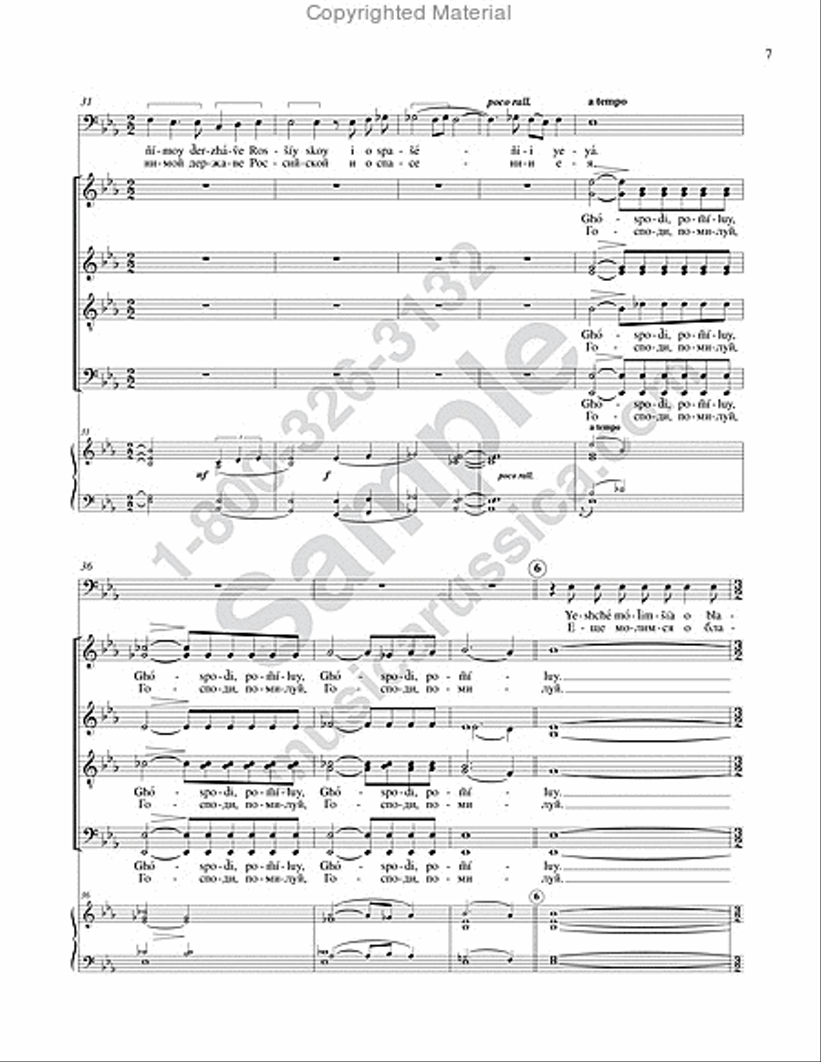 The Litany of Fervent Supplication 4-Part scores gallery preview page 6