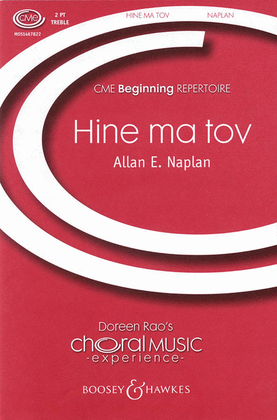 Book cover for Hine Ma Tov