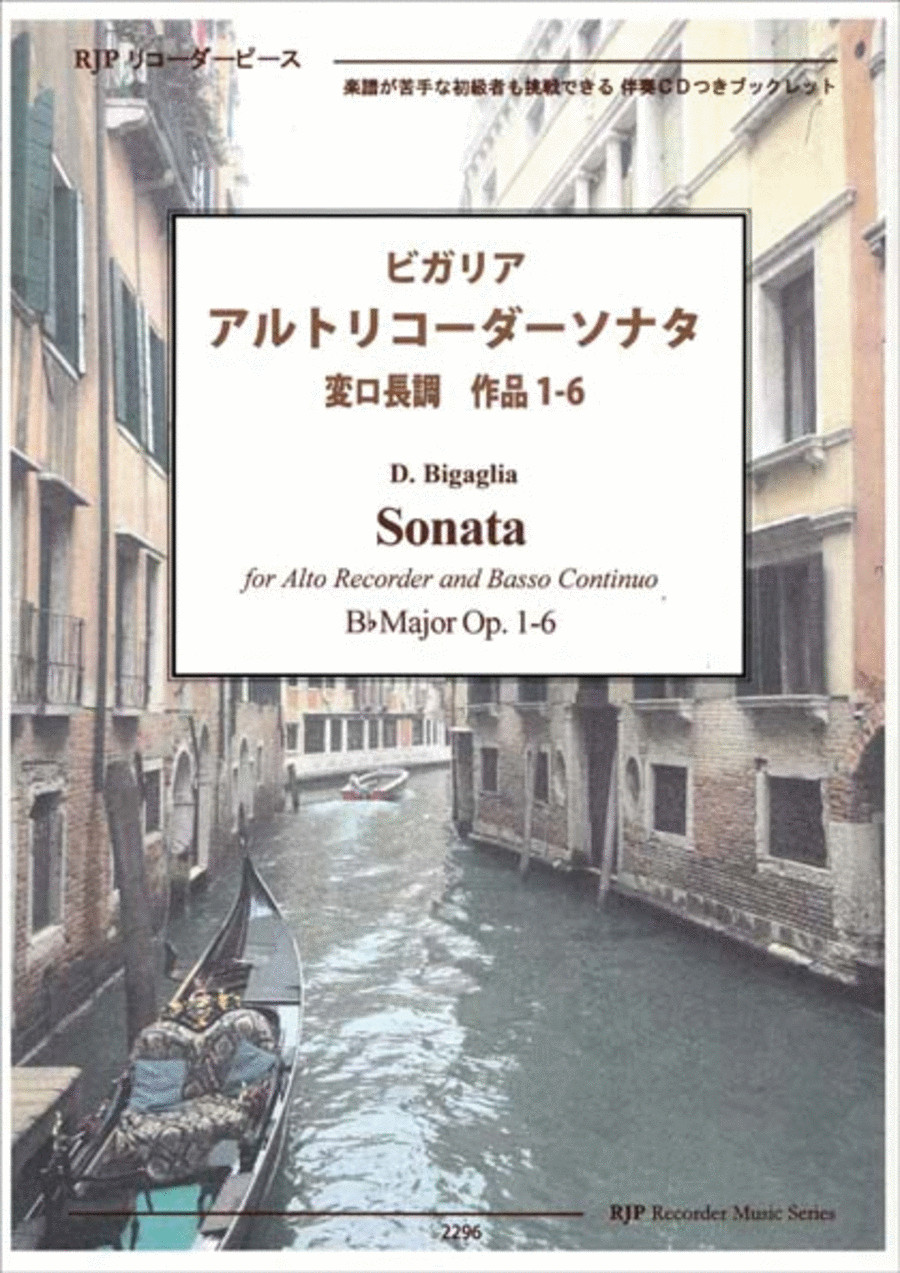 Sonata B-flat Major Op. 1-6