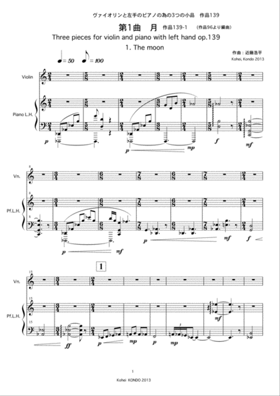 Three pieces for violin and piano with left hand Op.139