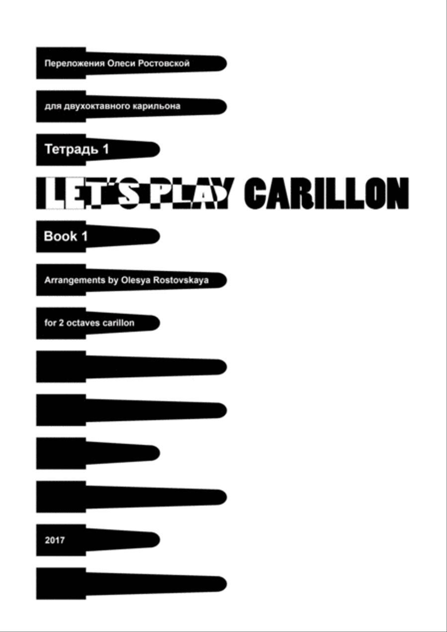 Arrangements for 2 octaves carillon - book 1 Arrangements for 2 octaves carillon - book 1 Glockenspiel scores gallery preview page 2