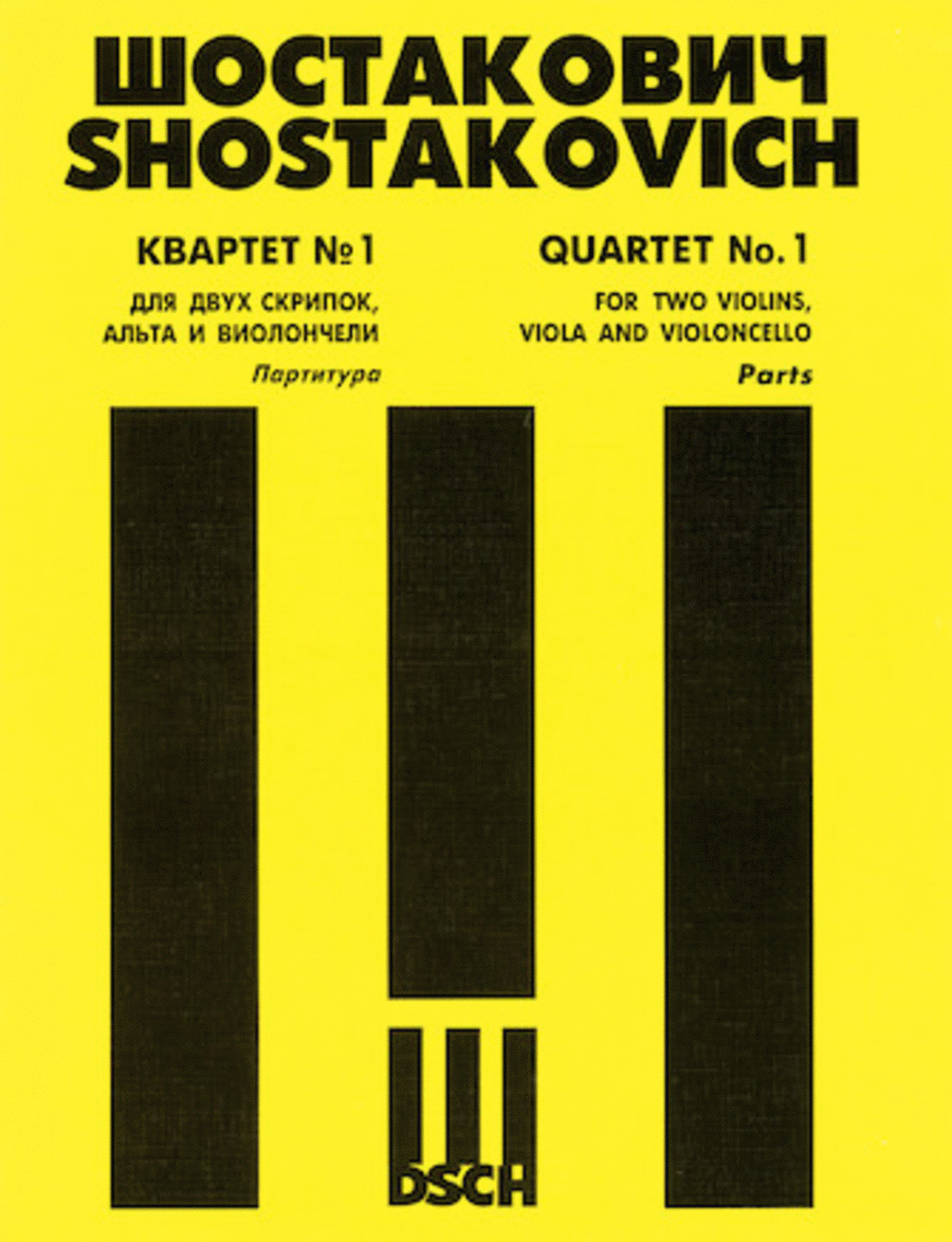 Dmitri Shostakovich: String Quartet No. 1, Op. 49