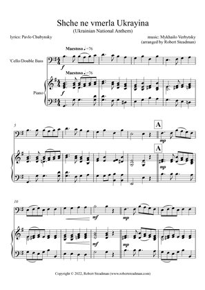 Shche ne vmerla Ukrayina (Ukrainian National Anthem) - 'cello/double bass + piano (Score/part inc)