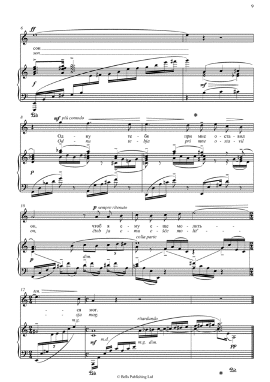 15 Romances, Op. 26 Voice Solo scores gallery preview page 6
