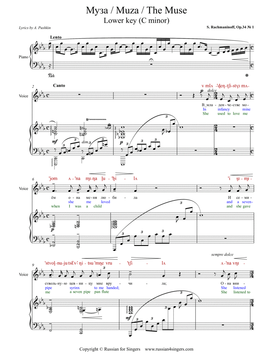 "Muza" / "The Muse" Op. 34 No 1. Lower key (C min) DICTION SCORE with IPA and translation