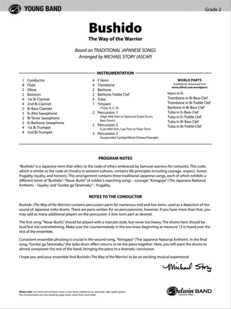 Bushido: Score Bushido: Score Concert Band scores gallery preview page 1