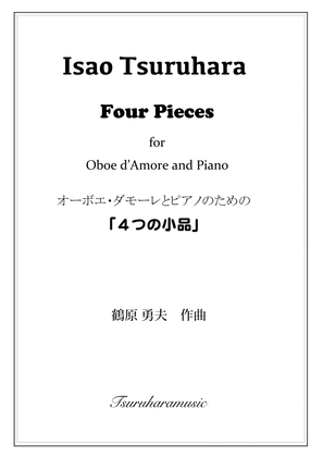 "Four Pieces" for Oboe d'Amore and Piano