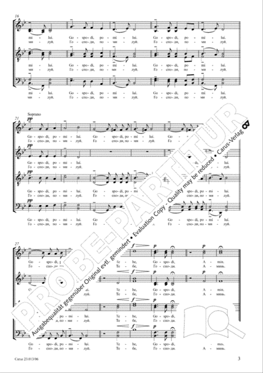 Liturgy of St. John Chrysostom op. 31 for mixed choir a cappella (Chrysostomos-Liturgie op. 31 fur Chor a cappella mit singbarem deutschem Text) A Cappella scores gallery preview page 4