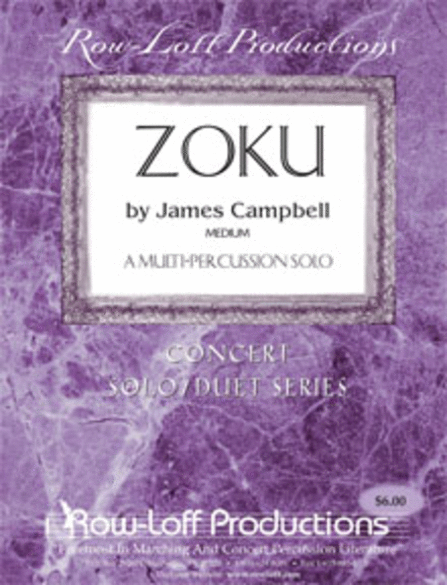 Zoku - Multi-Percussion Percussion scores gallery preview page 1