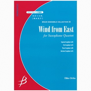 Wind from East for Saxophone Quartet