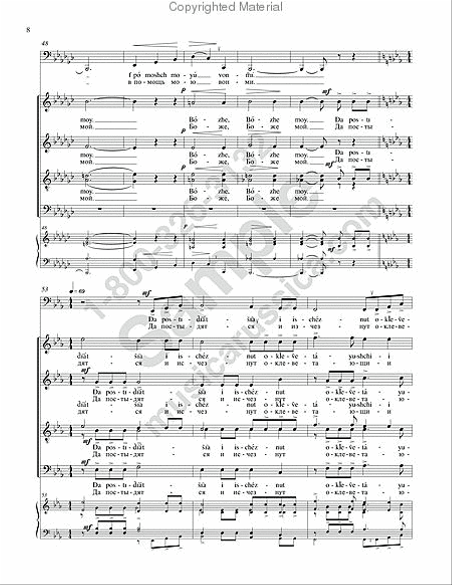 Do not reject me in my old age 4-Part scores gallery preview page 7