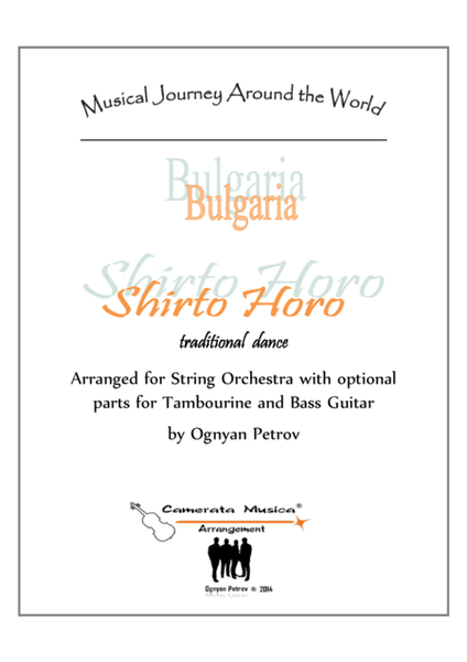 Shirto Horo-Traditional Bulgarian Dance for String Orchestra with optional parts for tambourine and image number null