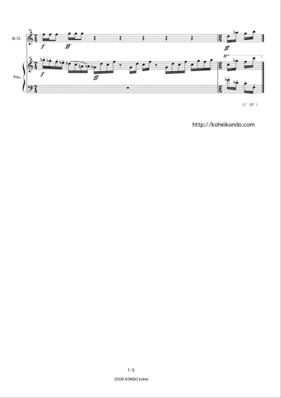 Dances on a windy day op.109 for B Clarinet and Piano Clarinet Solo scores gallery preview page 6