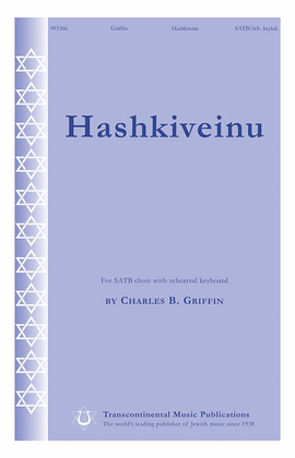 Book cover for Hashkiveinu