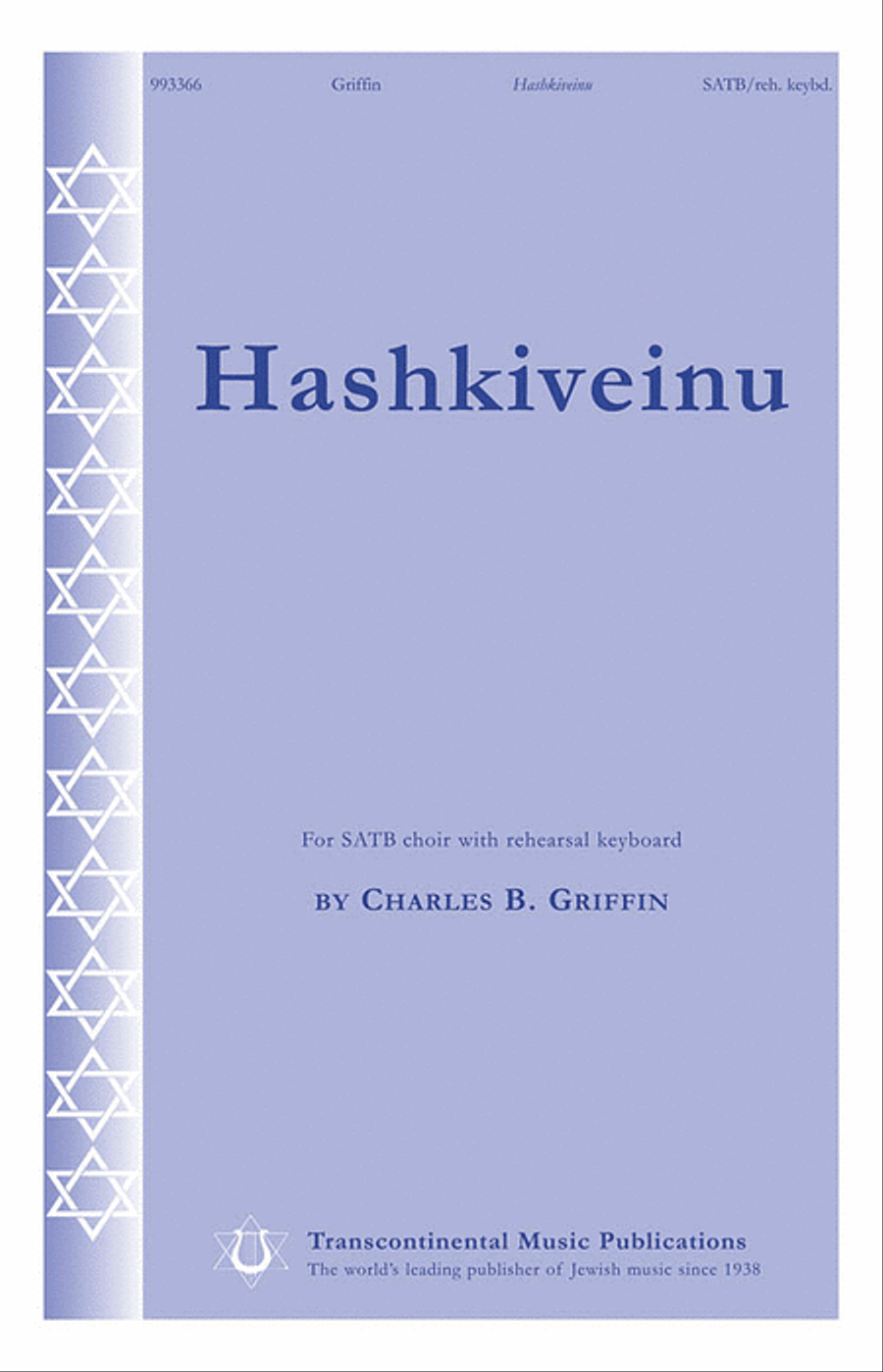 Hashkiveinu Hashkiveinu 4-Part scores gallery preview page 1
