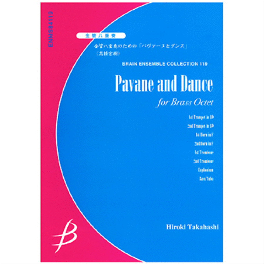 Pavane and Dance - Brass Octet Euphonium scores gallery preview page 1