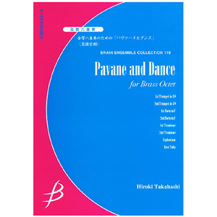 Pavane and Dance for Brass Octet