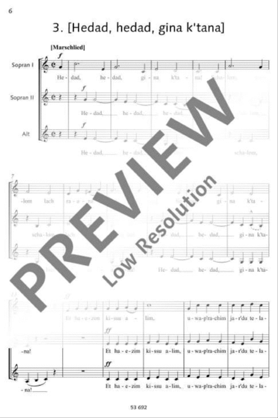 Three Hebrew pieces for boys' choir SSA scores gallery preview page 7